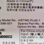 Fuente HPE 865398-001 865399-201 500W Flex Slot   Para Servidores HP G10  Retirado de Equipo en Uso Garantia 12 Meses