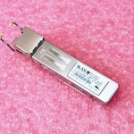 Genuino IBM/BLADE 1GE BN-CKM-S-T 81Y1620 1000BASE-T RJ-45 ETHERNET SFP